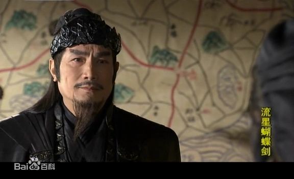 刘永(Anthony Lau)电视剧最全剧照