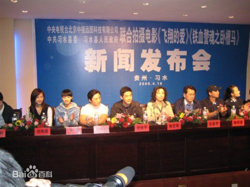 刘永(Anthony Lau)前后照片