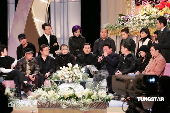 邓光荣(Alan Tang Kwong Wing)前后照片