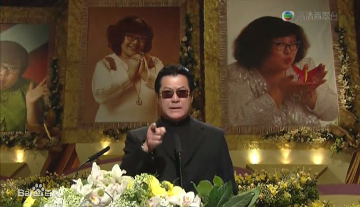 邓光荣(Alan Tang Kwong Wing)前后照片