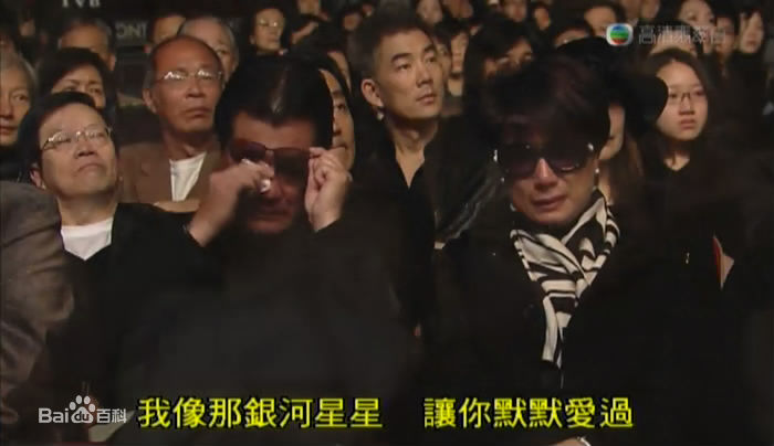 邓光荣(Alan Tang Kwong Wing)前后照片