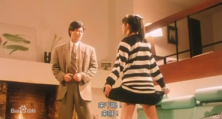 邓光荣(Alan Tang Kwong Wing)最优质剧照