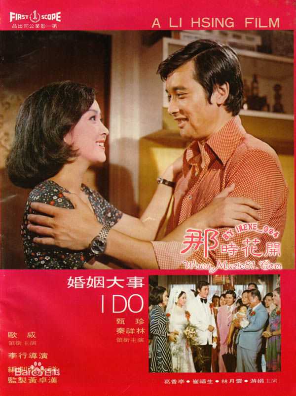 邓光荣(Alan Tang Kwong Wing)最优质剧照