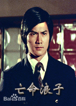 邓光荣(Alan Tang Kwong Wing)最优质剧照