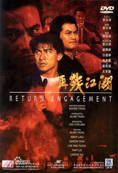 最优质邓光荣(Alan Tang Kwong Wing)生活照