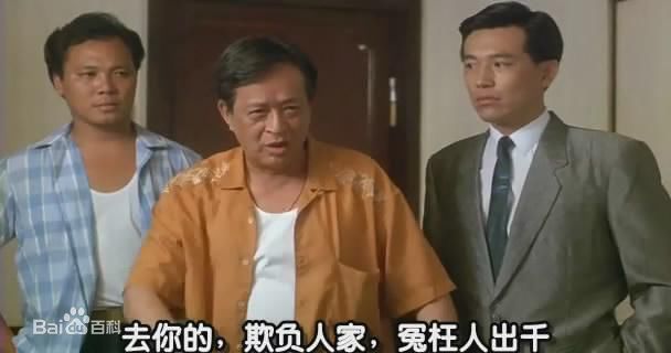 高清关海山(Nancy Sit)精彩图册