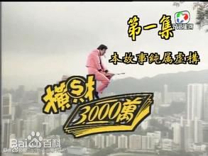 高清关海山(Nancy Sit)图片