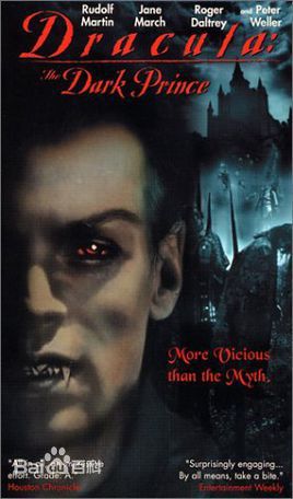 最新珍·玛奇(Jane March)壁纸