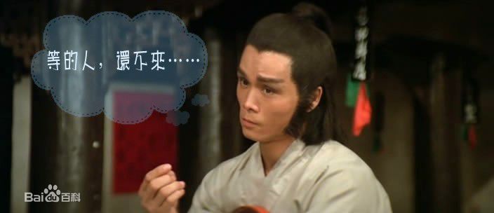 郭追最新剧照、生活照