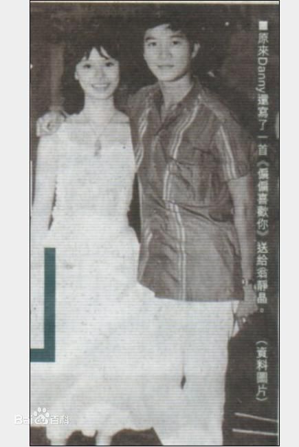 精选翁静晶(Mary Jean Reimer)精彩图册