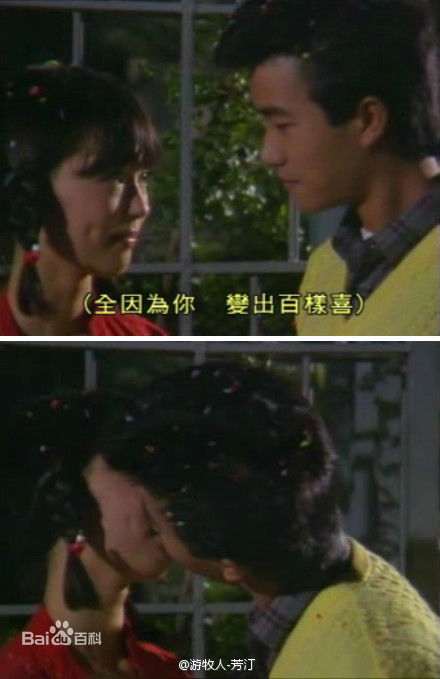 精选翁静晶(Mary Jean Reimer)精彩图册