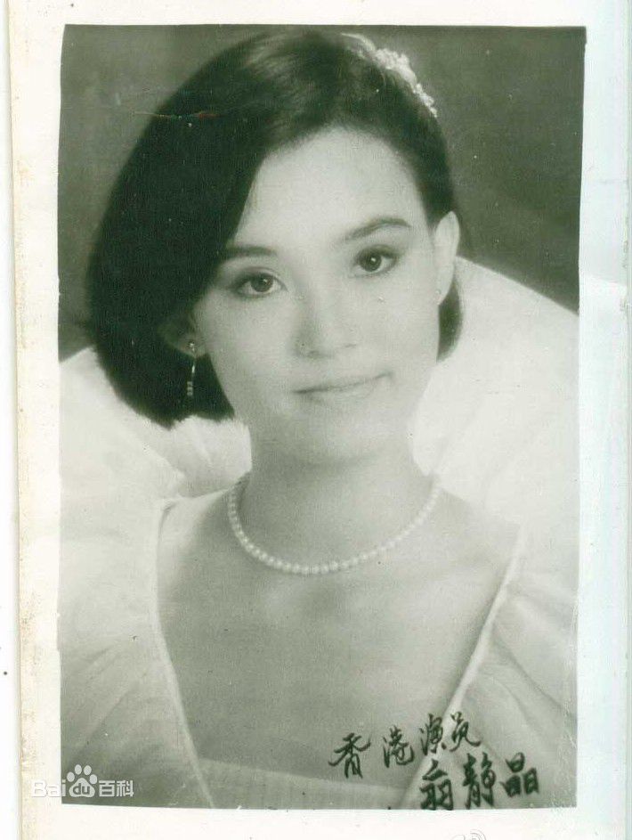 精选翁静晶(Mary Jean Reimer)精彩图册