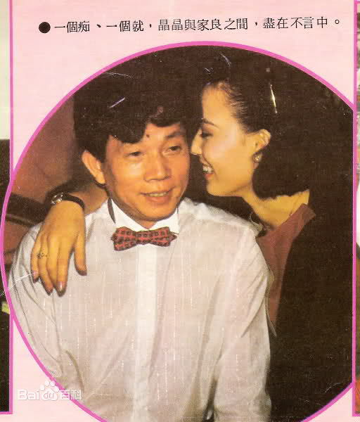 精选翁静晶(Mary Jean Reimer)精彩图册