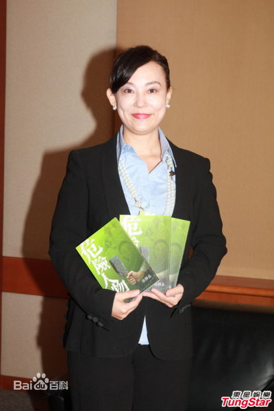 最优质翁静晶(Mary Jean Reimer)生活照