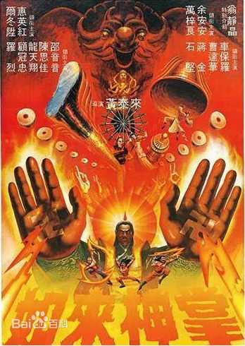 最优质翁静晶(Mary Jean Reimer)生活照