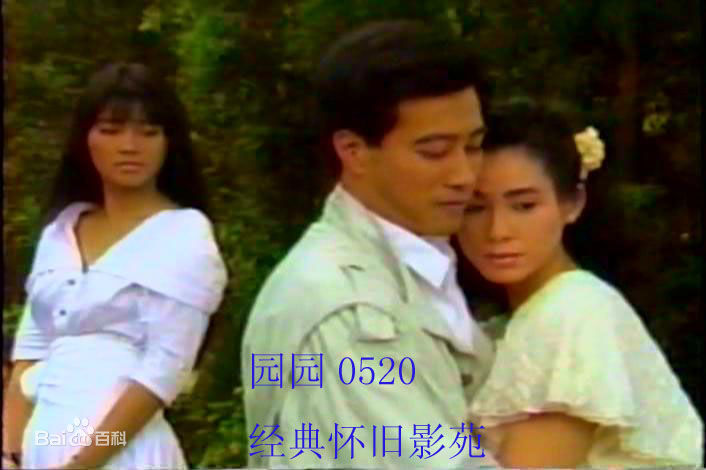 倪淑君(Joyce)最新剧照