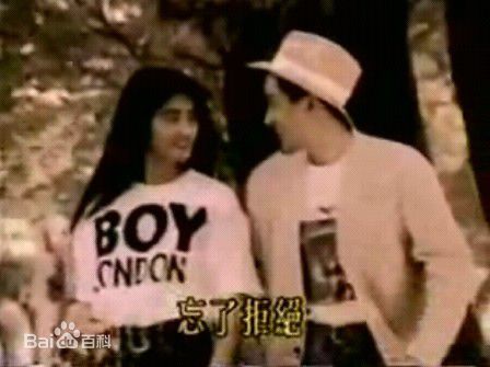 倪淑君(Joyce)最新剧照