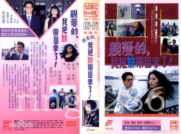 倪淑君(Joyce)最全杂志照壁纸