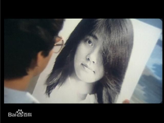 高清倪淑君(Joyce)在1984年《阴阳错》饰演张小瑜中的图集