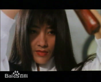 倪淑君(Joyce)在1992年《魔图》饰演方老师中的