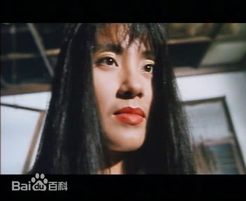 倪淑君(Joyce)在1992年《魔图》饰演方老师中的