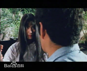 倪淑君(Joyce)在1992年《魔图》饰演方老师中的