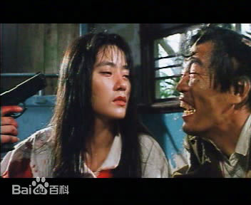 倪淑君(Joyce)在1992年《魔图》饰演方老师中的