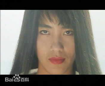 倪淑君(Joyce)在1992年《魔图》饰演方老师中的