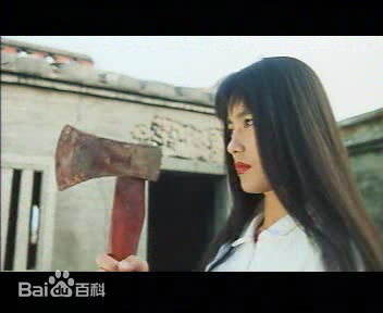 倪淑君(Joyce)在1992年《魔图》饰演方老师中的