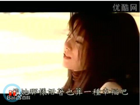 倪淑君(Joyce)在1992年《魔图》饰演方老师中的