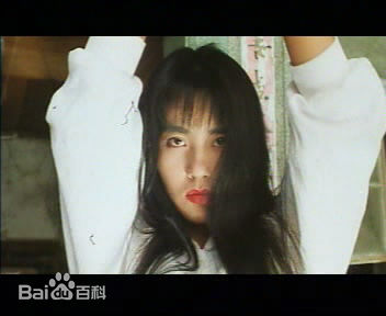 倪淑君(Joyce)在1992年《魔图》饰演方老师中的