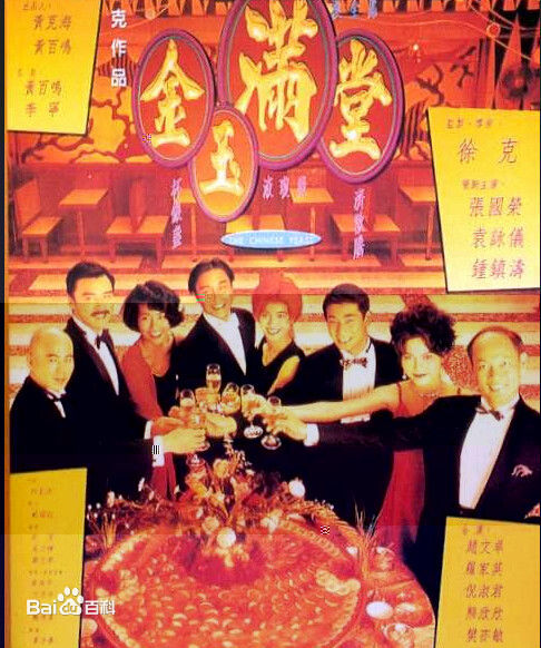 精选倪淑君(Joyce)