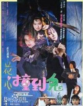 精选倪淑君(Joyce)