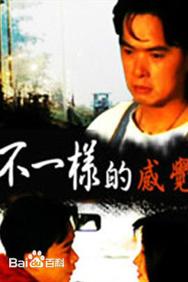 精选倪淑君(Joyce)