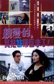 精选倪淑君(Joyce)