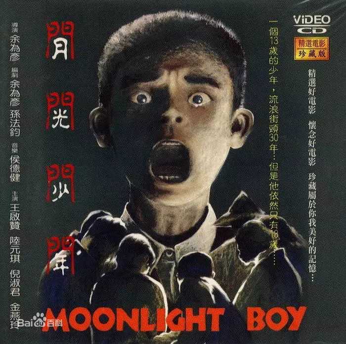 精选倪淑君(Joyce)