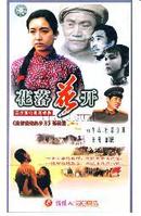 精选倪淑君(Joyce)