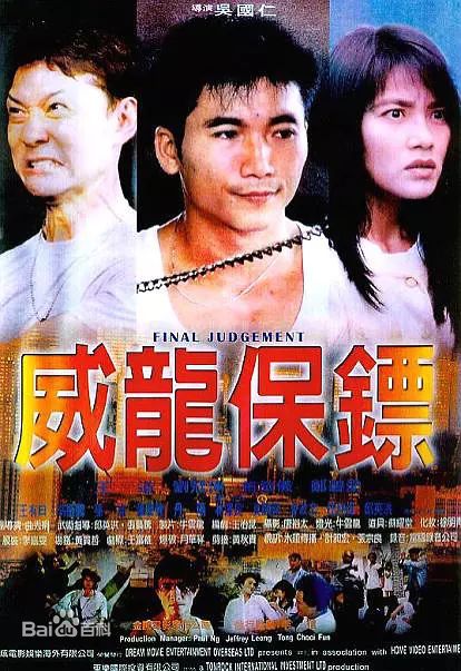 精选倪淑君(Joyce)