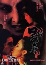 精选倪淑君(Joyce)