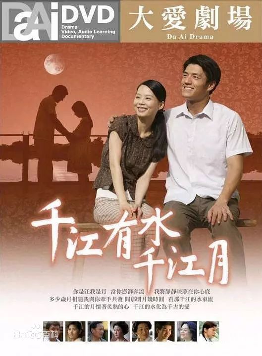 精选倪淑君(Joyce)