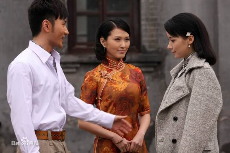 徐洁儿(Jill Hsu)饰演的兰花香精彩剧照