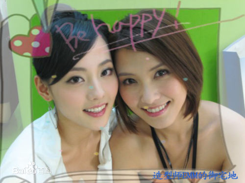 徐洁儿(Jill Hsu)日常生活生活照