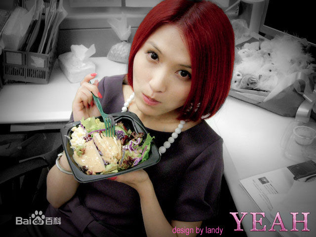 徐洁儿(Jill Hsu)日常生活生活照