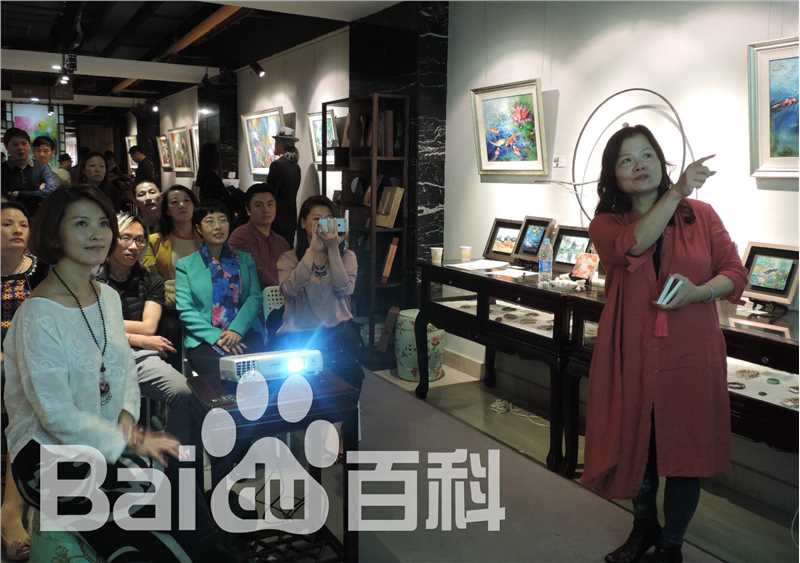 徐洁儿(Jill Hsu)社会活动图片图集