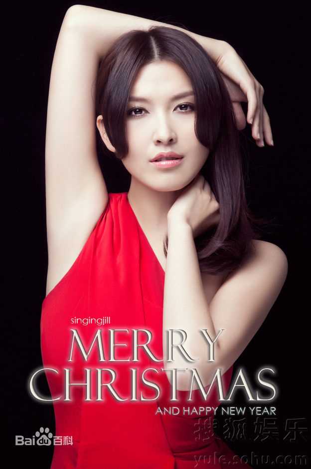 最新徐洁儿(Jill Hsu)精彩图册