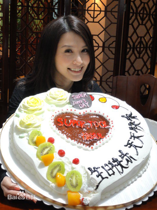 徐洁儿(Jill Hsu)徐婕儿精彩图册