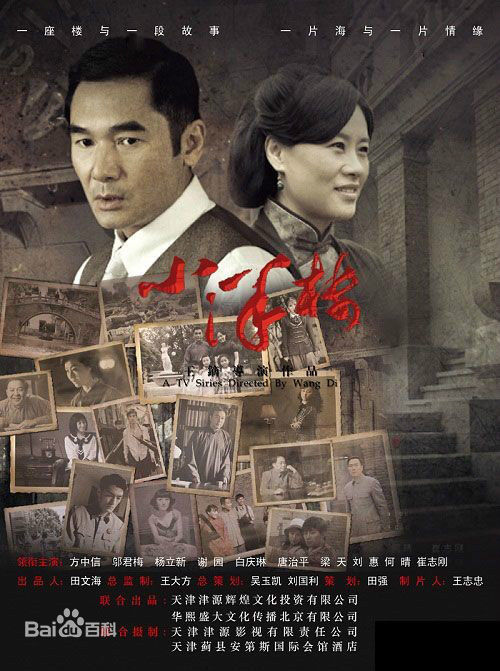 高清徐洁儿(Jill Hsu)性感图片