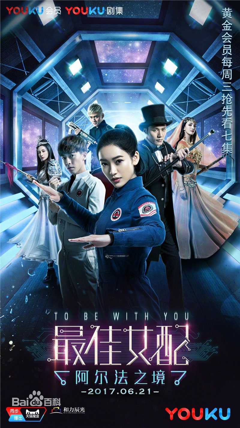 高清徐洁儿(Jill Hsu)性感图片