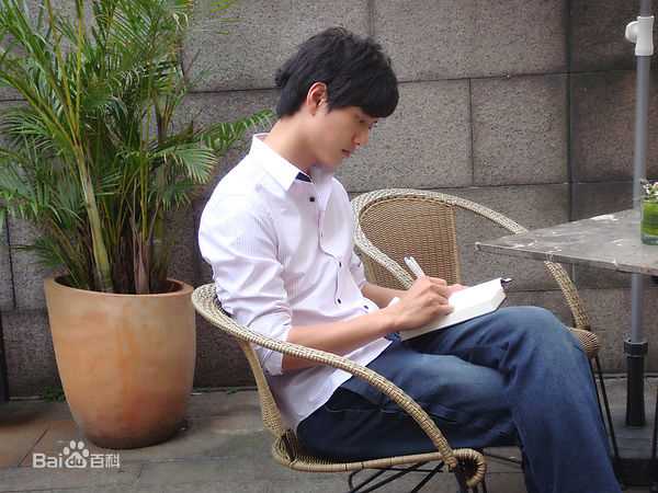 陈支恺(Chen Zhikai)陈至恺生活照相册