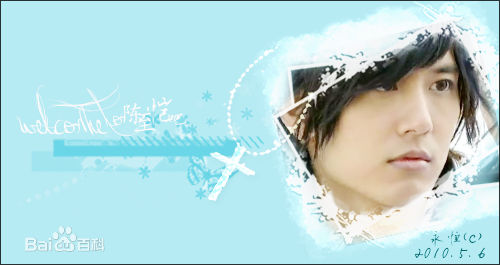 陈支恺(Chen Zhikai)陈至恺封面海报